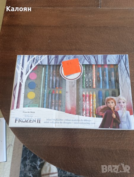Комплект за рисуване Frozen , снимка 1
