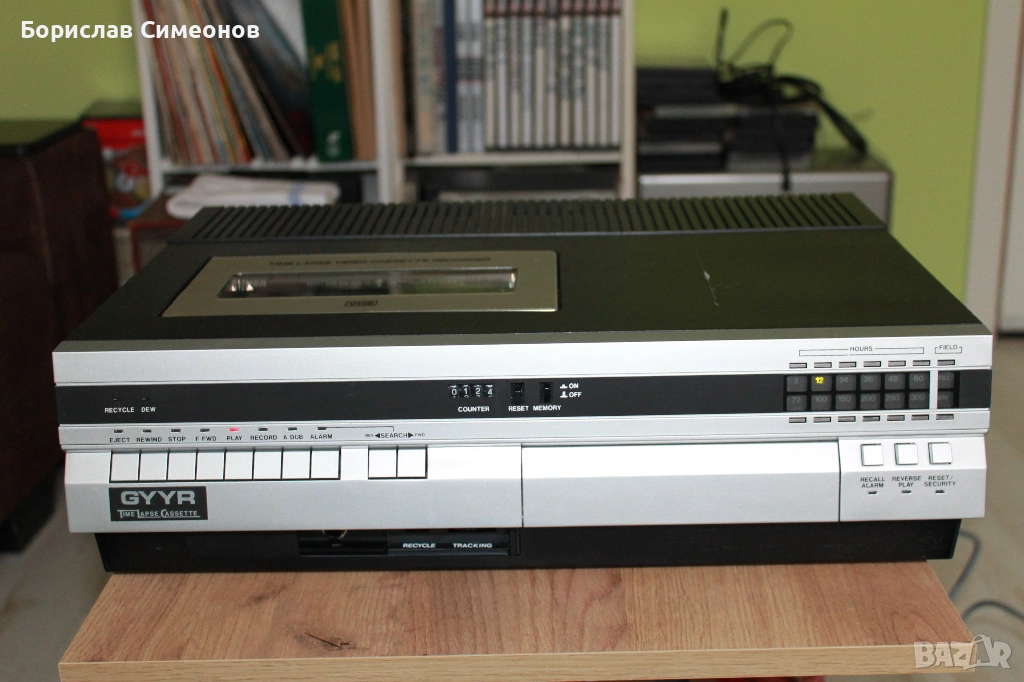 GYYR Time-Lapse VHS Video Cassette Recorder, снимка 1
