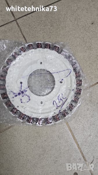 Двигател от пералня Haier, снимка 1