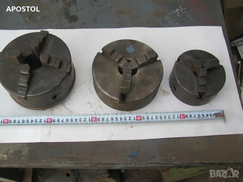 универсали за струг , снимка 1