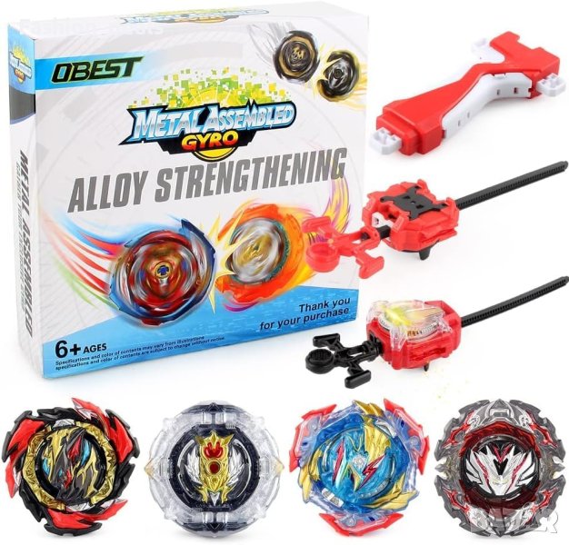 Нов комплект от  4 броя комплект бойни спинери за деца Подарък, снимка 1