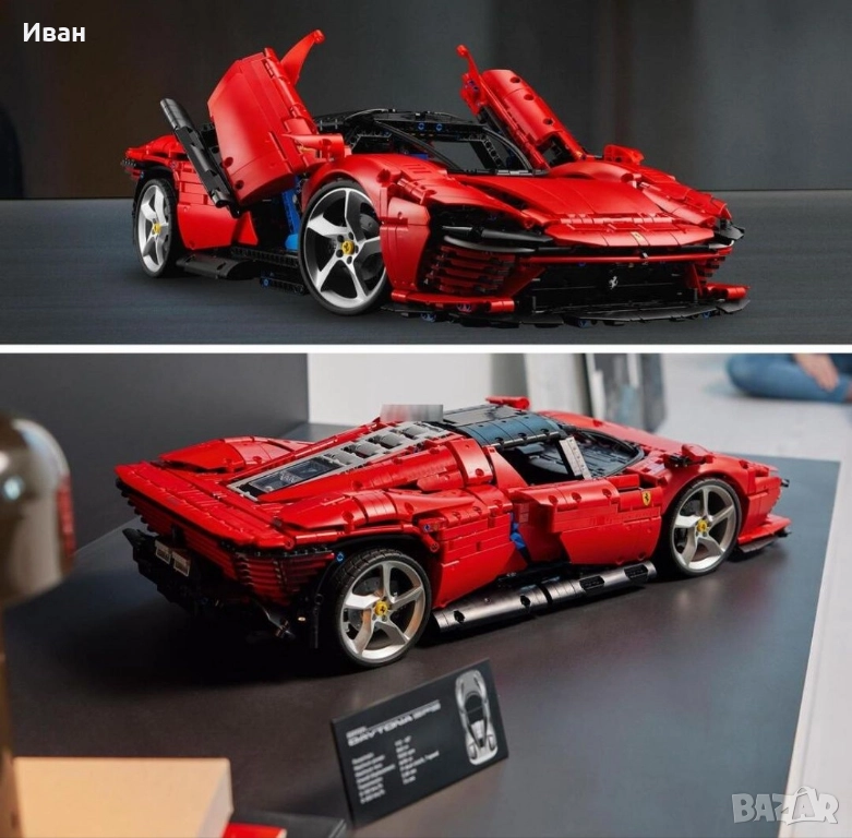 LEGO® Technic - Ferrari Daytona SP3, 3778 части. Нови и запечатани !, снимка 1