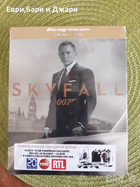 James Bond-SKYFALL 007 Steelbook, снимка 1