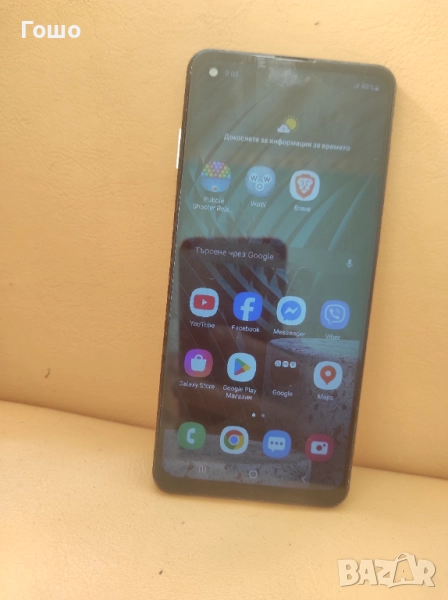 Смартфон Samsung Galaxy A21s, снимка 1