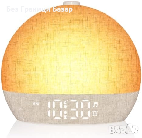 Нов Светлинен будилник със симулация на изгрев и 30 звука за сън стая дом, снимка 1