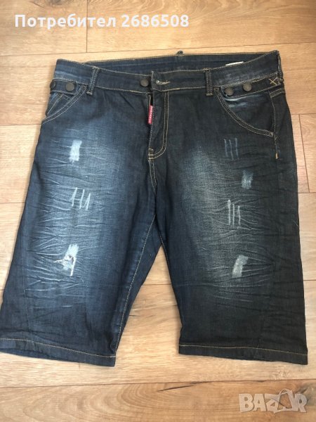 Дамски панталонки  DSQUARED, снимка 1