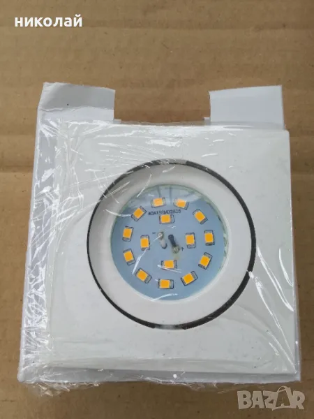 Лампи за окачен таван BRILONER, снимка 1