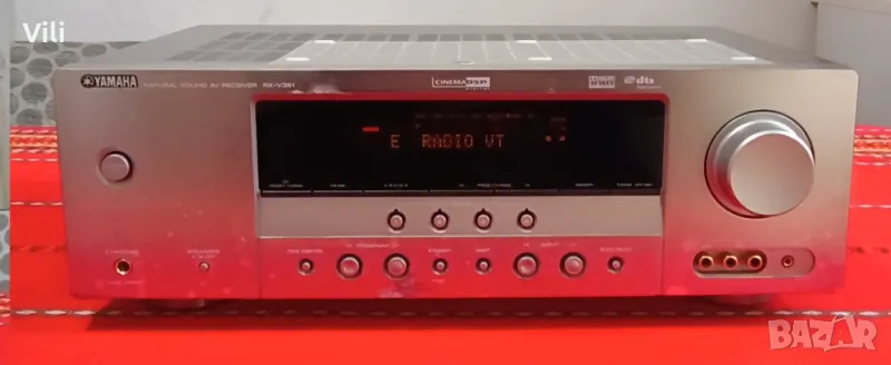 Yamaha RX V361, снимка 1