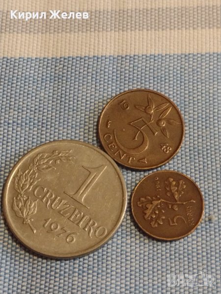 Три монети 1 крузейро 1976г. Бразилия / Недерландия, Турция за КОЛЕКЦИЯ ДЕКОРАЦИЯ 32020, снимка 1