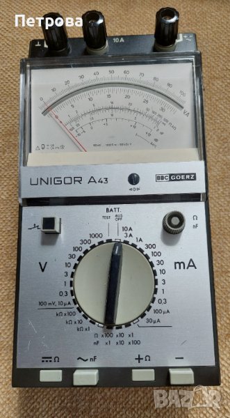 Мултицет UNIGOR А 43, нов , снимка 1