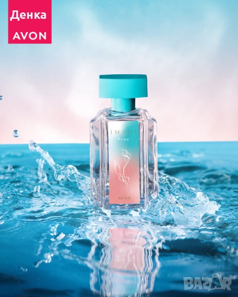 avon 50ml imari free, снимка 1