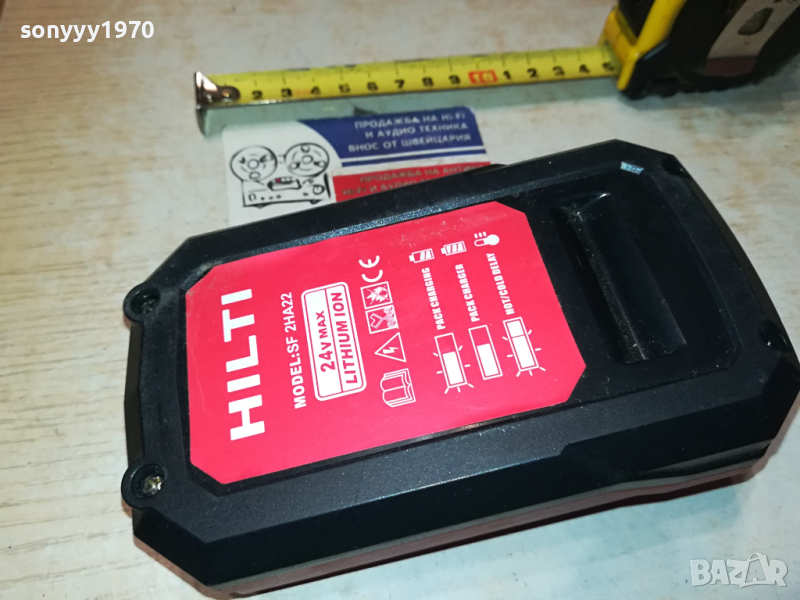 HILTI BATTERY PACK 1403240804, снимка 1