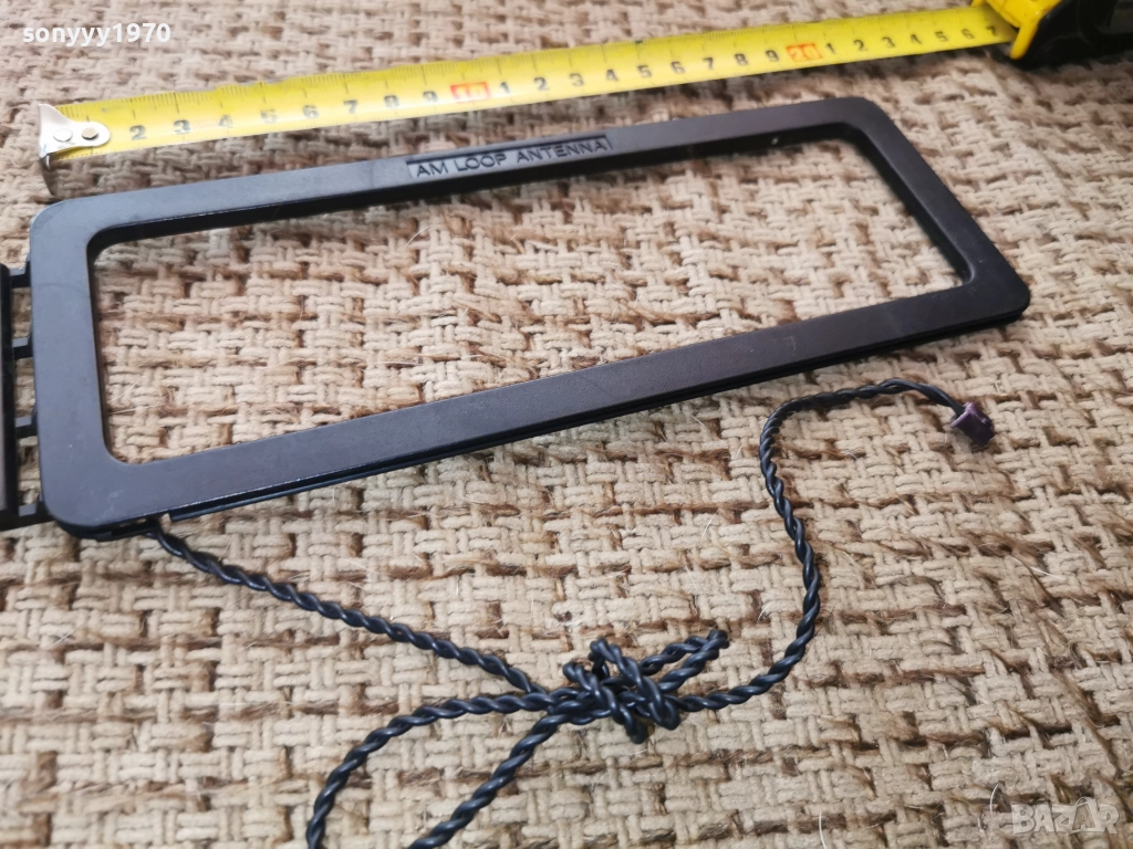 RECEIVER//TUNER ANTENA-ВНОС SWISS 1412250756, снимка 1