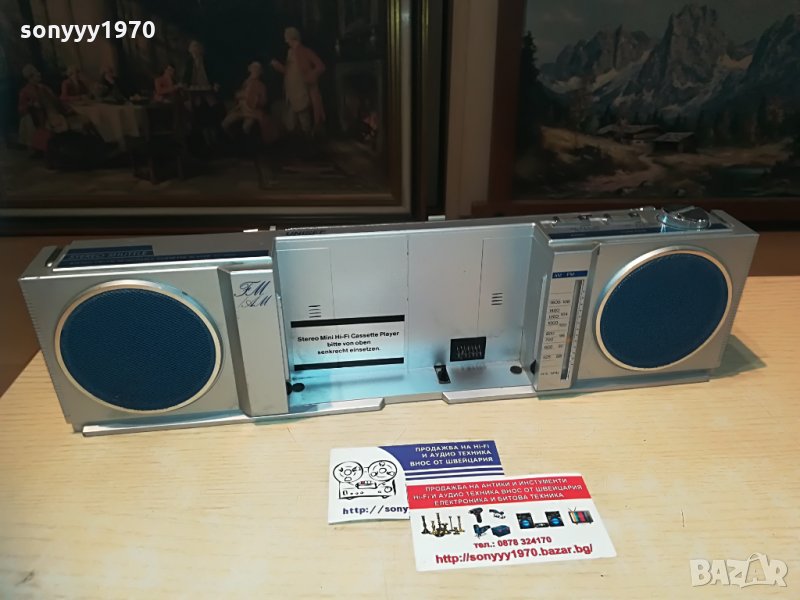 UNISEF-JAPAN-КОЛЕКЦИОНЕРСКИ, снимка 1