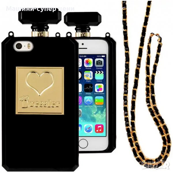 Калъфи за iphone 5 на марка парфюми, световно известна, снимка 1