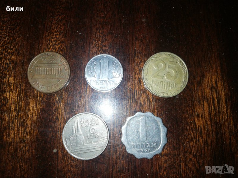 Разни монети 5, снимка 1