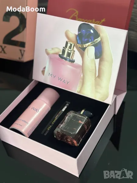 Georgio Armani дамски парфюмен комплект , снимка 1