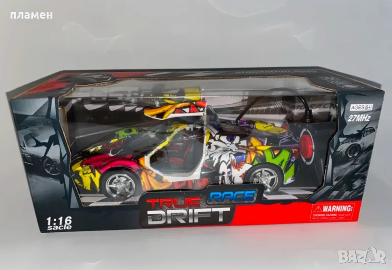 Радио контрол кола , снимка 1