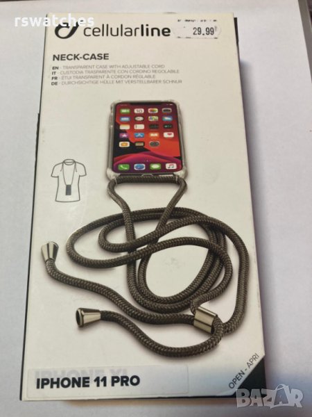 █▬█ █ ▀█▀ 50% намаление Силиконов кейс за iPhone 11pro с връзка за врат, снимка 1
