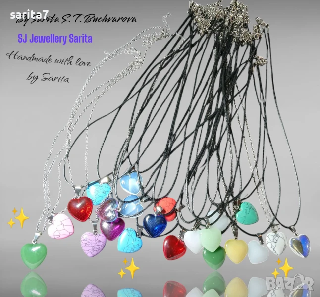 Колиета LOVE / Колие със сърце от полускъпоценен камък, снимка 1