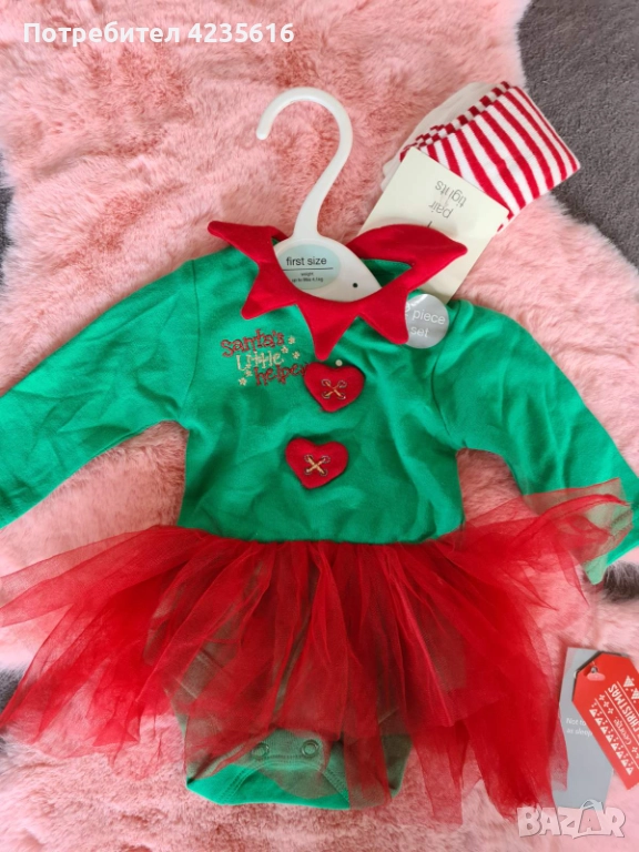 Бебешки коледен сет, снимка 1