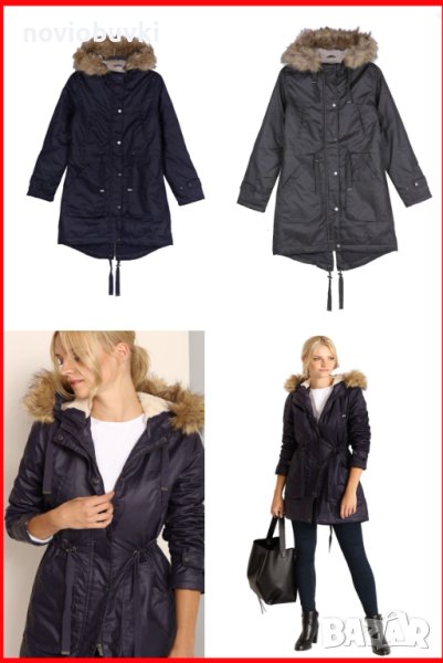 ❤️НОВИ дамски зимни якета - водоустойчиви - 3 цвят - с пух и мека вата - XS/S/M/L/XL, снимка 1