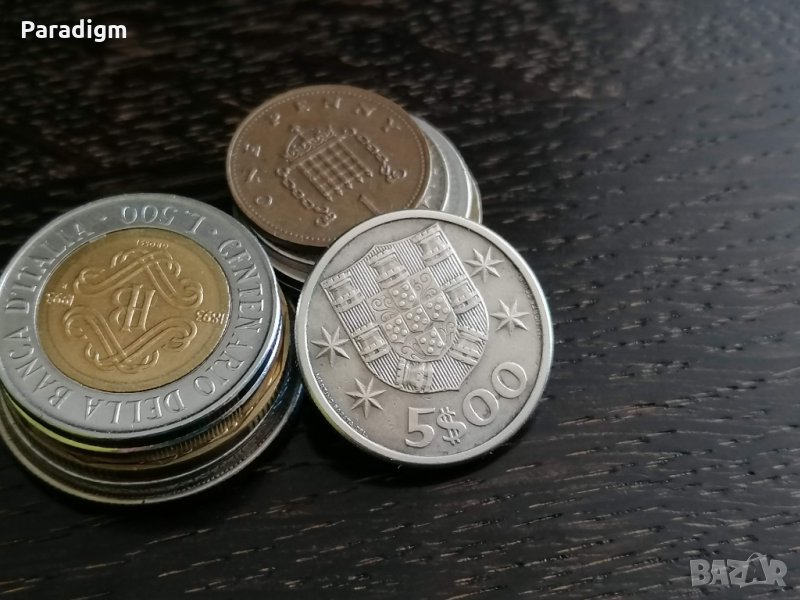 Монета - Португалия - 5 ескудо | 1964г., снимка 1