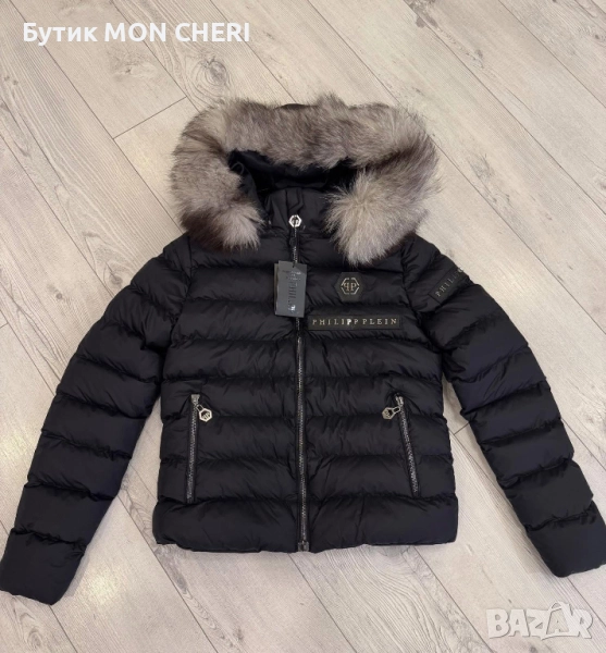 Дамско зимно яке Philipp Plein с ЕСТЕСТВЕН Пух и пълнеж от силиконова вата , снимка 1
