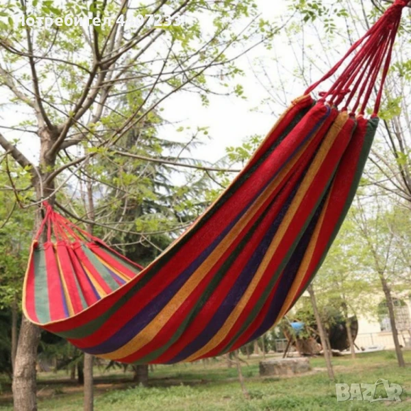 Голям цветен хамак с красиви и цветни шарки, снимка 1