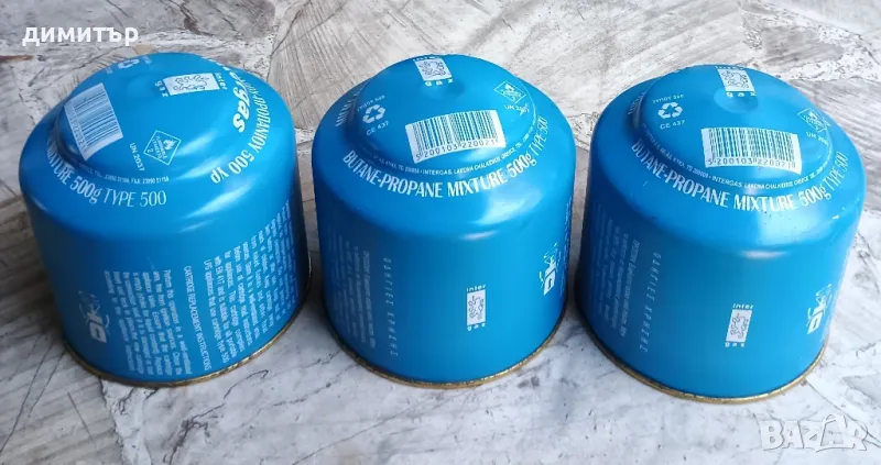 Газов пълнител флакон-500 гр., снимка 1