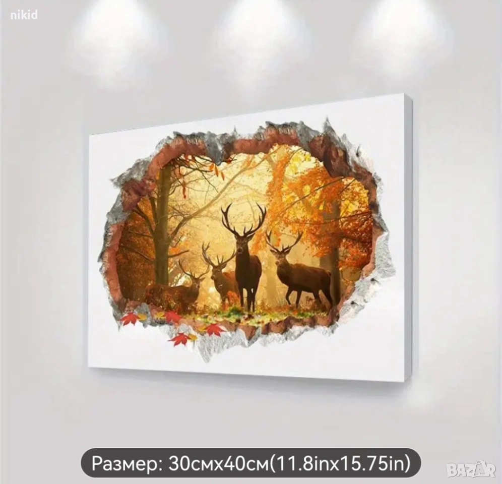 Елен Елени в гора Ловен лов ловец ловджия картина платно канва пано, снимка 1