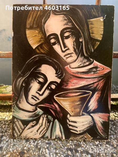 картина , снимка 1