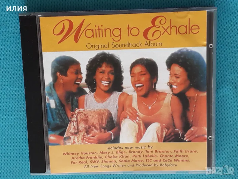 Various – 1995 - Waiting To Exhale (Original Soundtrack Album)(Funk / Soul), снимка 1