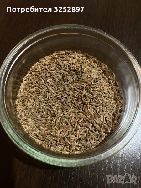 Продавам див кимион на зърна супер качество!!!, снимка 1