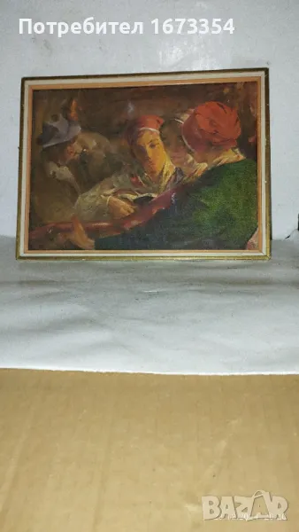 Картина, принт, снимка 1