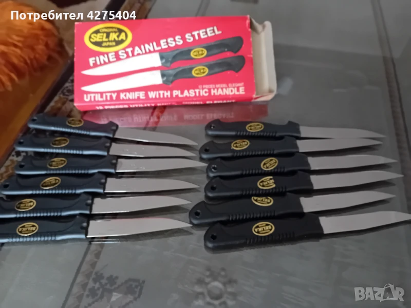 12бр Рядък винтидж японски стоманени кухненски ножове от 80-те г, снимка 1