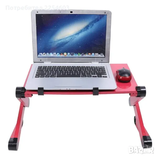 Подвижна масичка за лаптоп, снимка 1