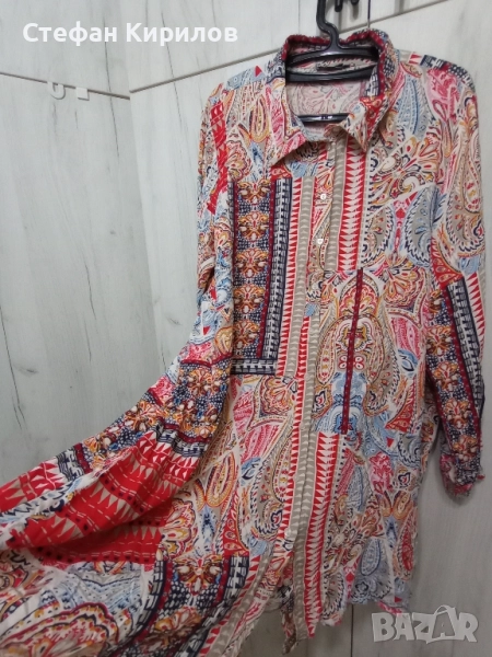 Разкошна риза , снимка 1