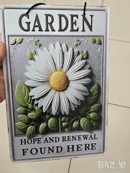метални табелки декорация  градински , снимка 1