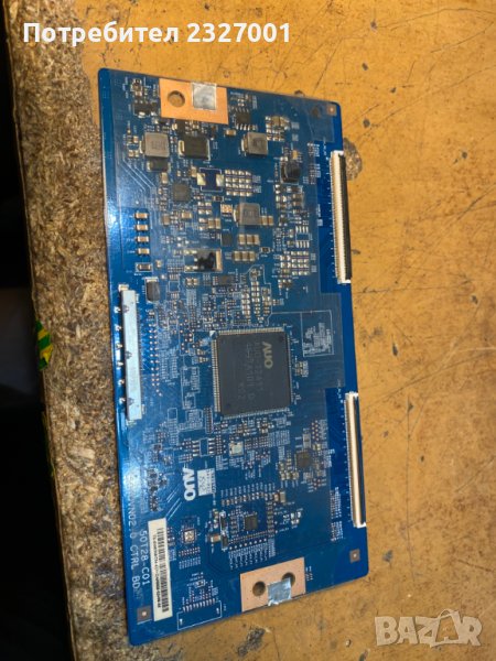 T-con 50T28-C01 ( T500VN02.0 CTRL BD ) , снимка 1