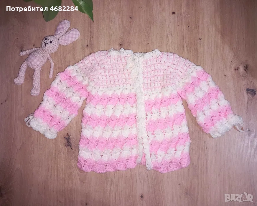 Нови ръчно плетени дрешки, жилетки, буйки, терлички, снимка 1