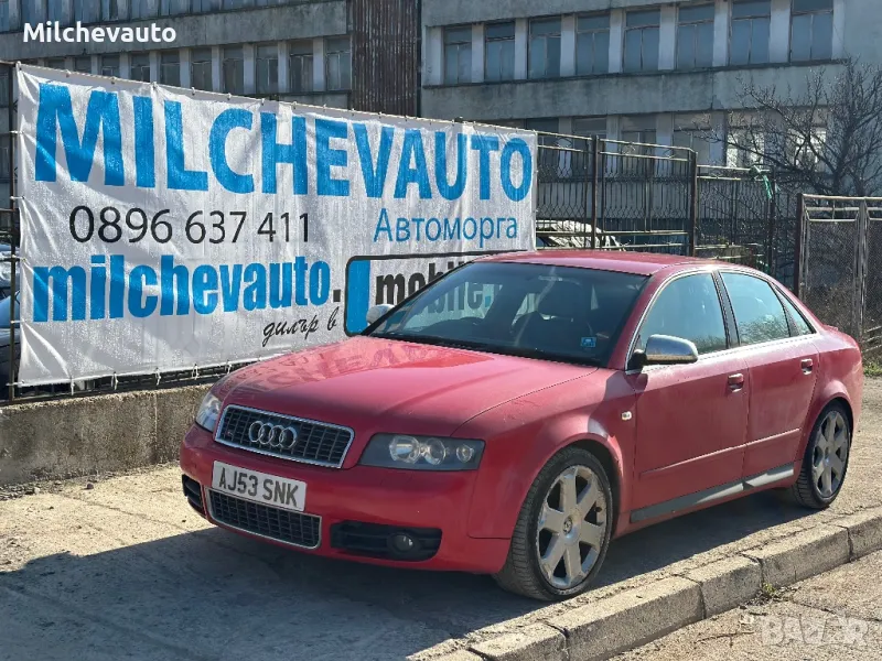 Audi s4 b6 4.2 на части / Ауди с4 б6, снимка 1