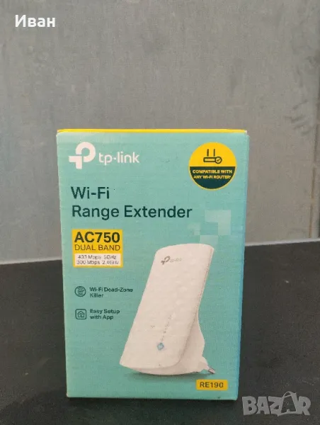 Удължител на обхват TP Link AC750, снимка 1