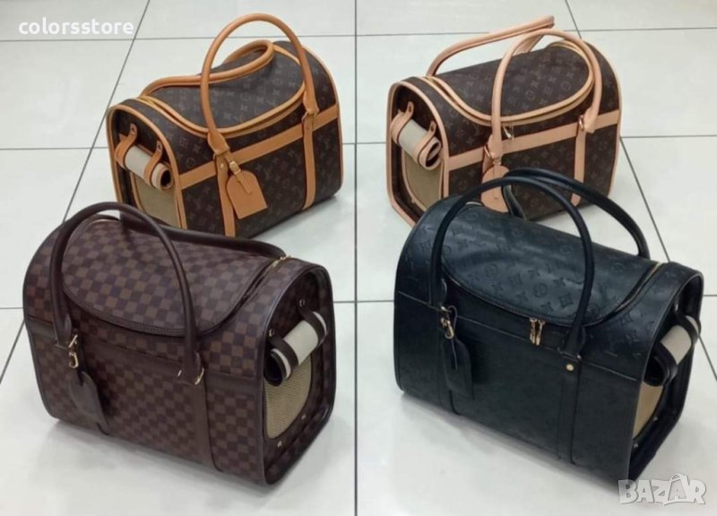 Чанта за домашен любимец Louis vuitton кодVL312, снимка 1