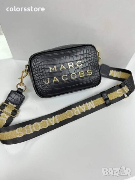 Лукс модел  Marc Jacobs/SG57Z, снимка 1