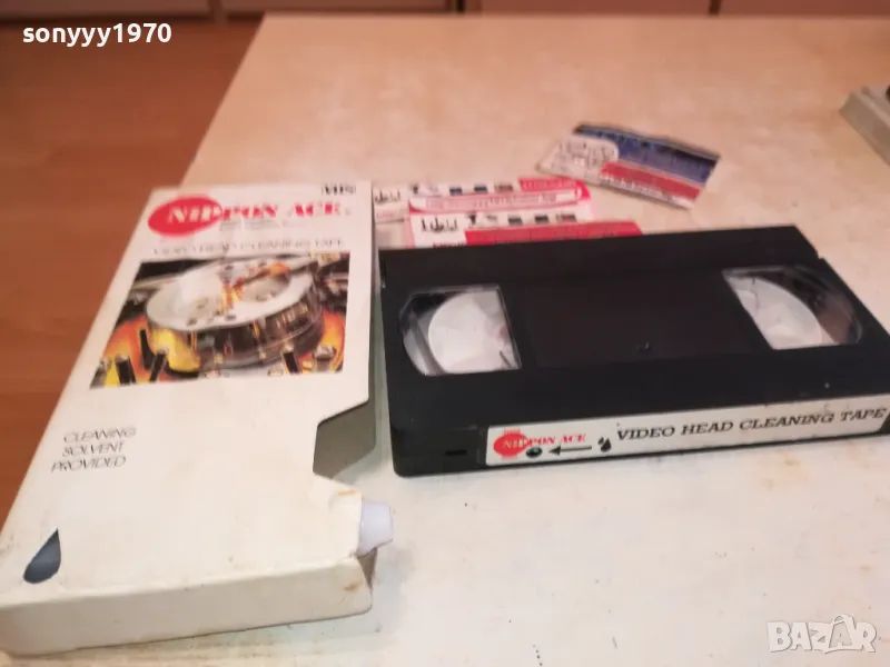 NIPPON ACE CLEANING VHS VIDEO TAPE 1301251133, снимка 1