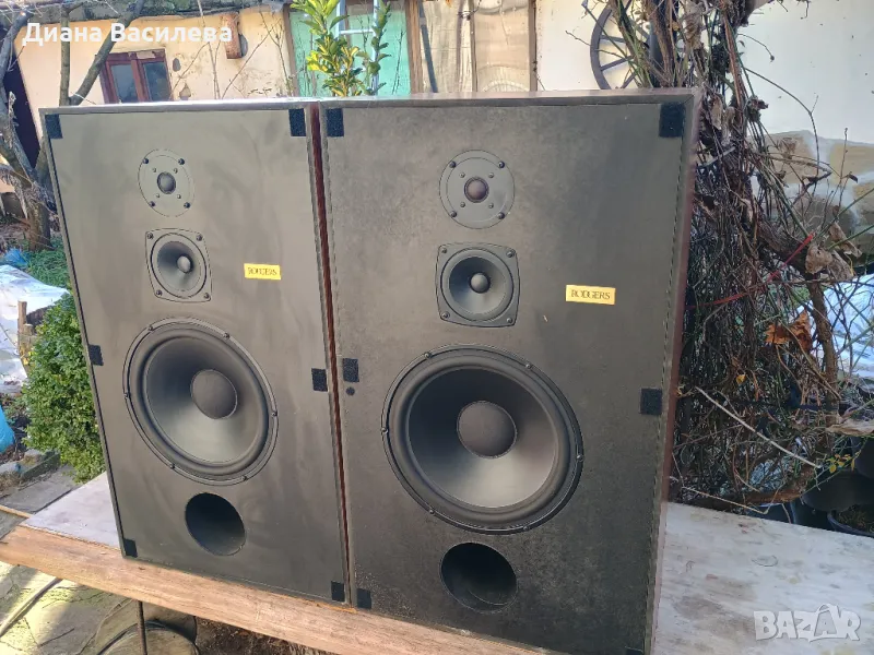 Rodgers  FR5.0 MADE IN USA, снимка 1