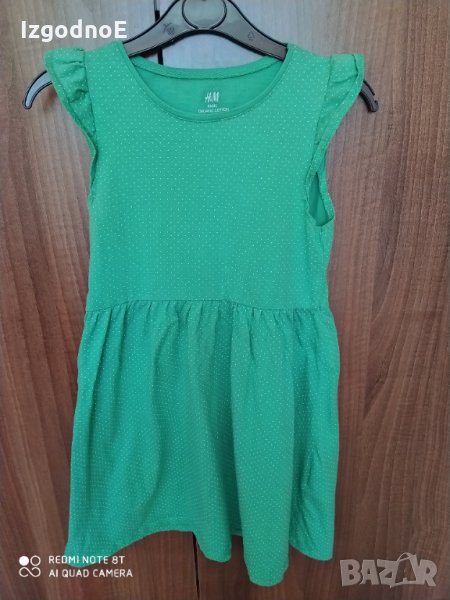  H&M зелена памучна рокля, снимка 1