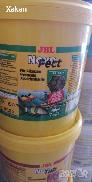 JBL novo fect tablet, снимка 1