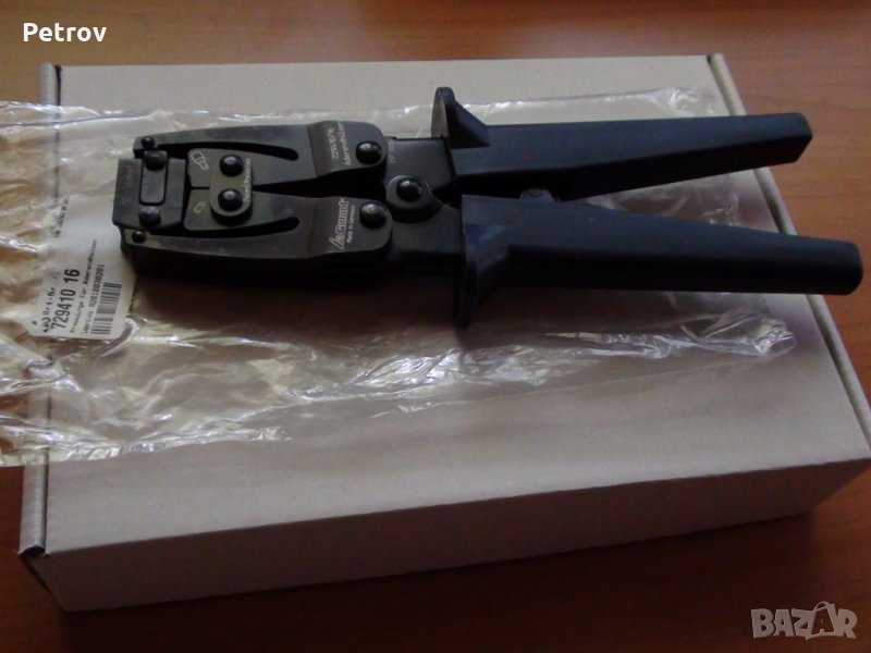 GARANT - Hoffmann Group - Made in Germany - Професионални Кримпклещи 10/16 mm²!!ЧИСТО НОВИ!!GERMANY, снимка 1